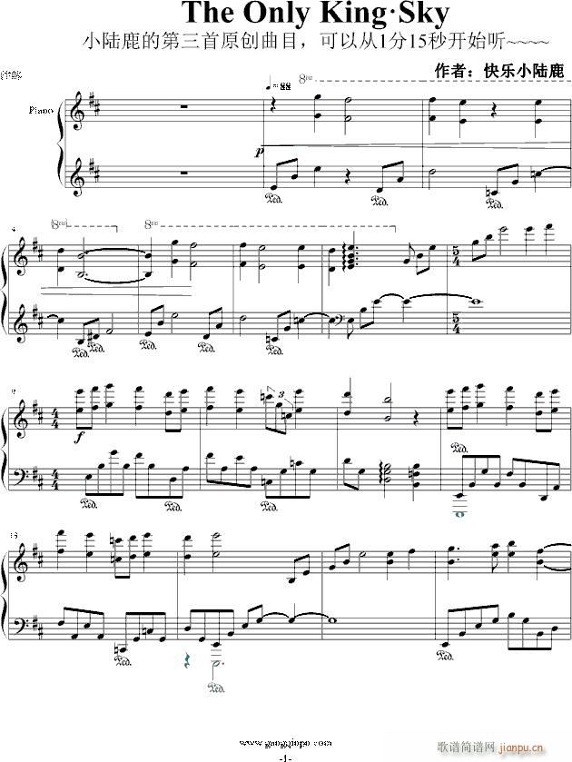 The Only King Sky(钢琴谱)1