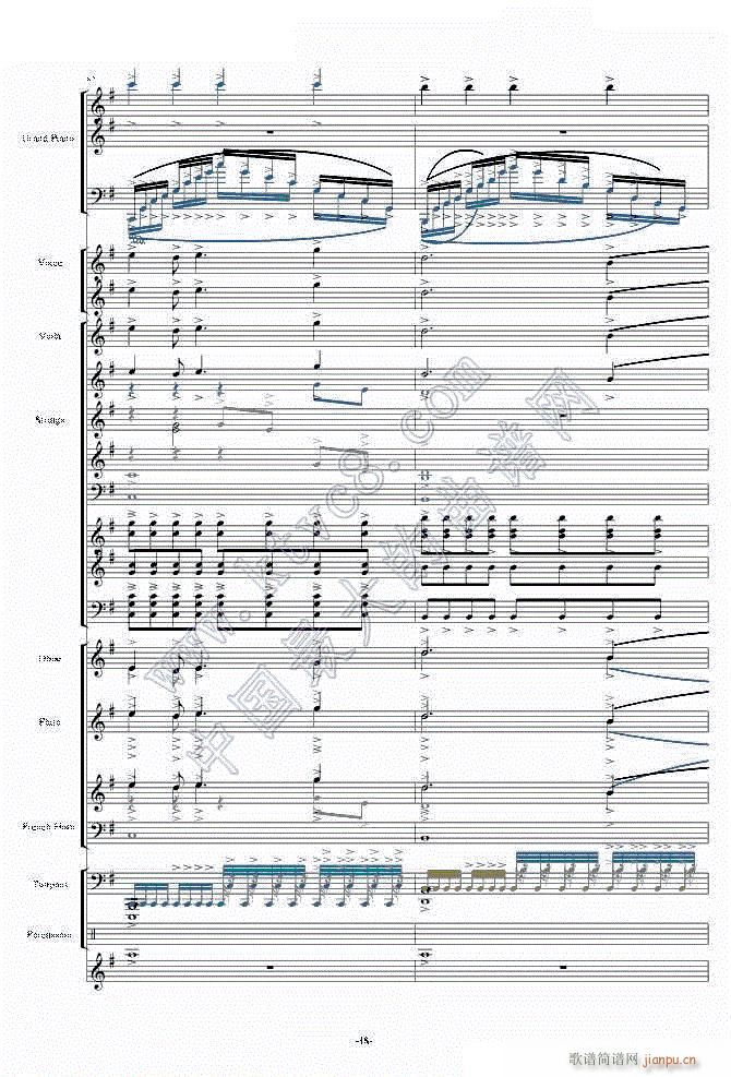 天空之城 震撼现代交响版19(钢琴谱)1