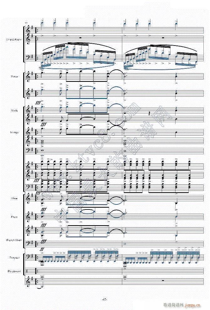 天空之城 震撼现代交响版18(钢琴谱)1