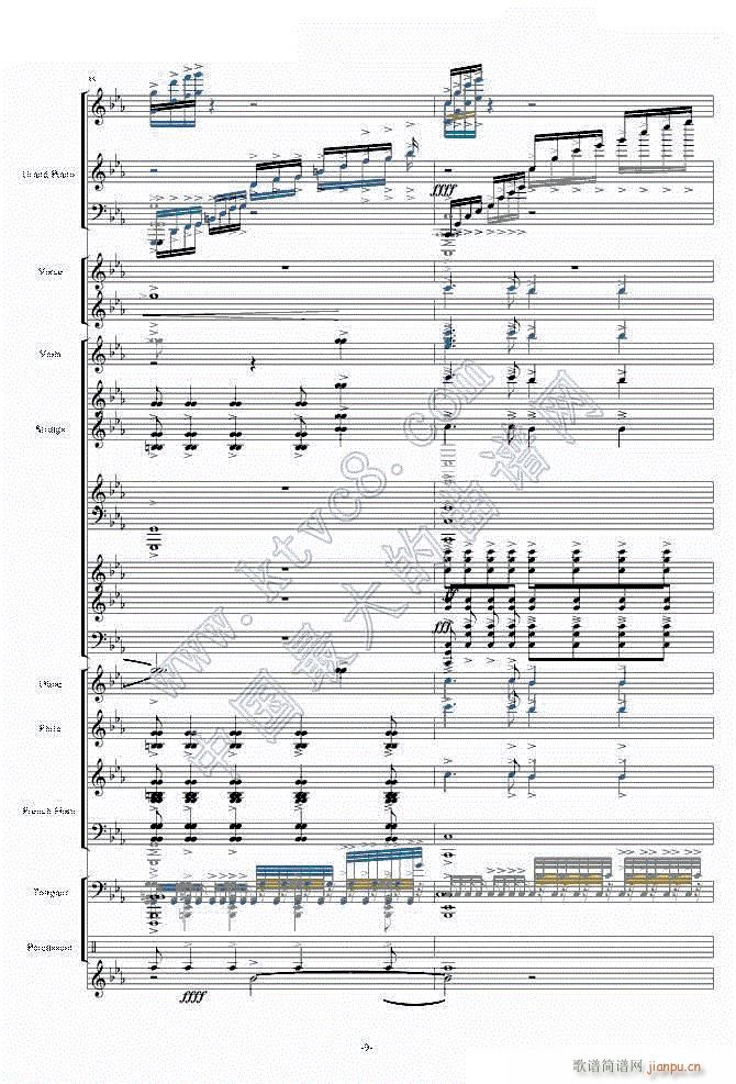天空之城 震撼现代交响版9(钢琴谱)1