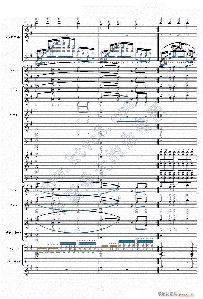 天空之城 震撼现代交响版21(钢琴谱)1