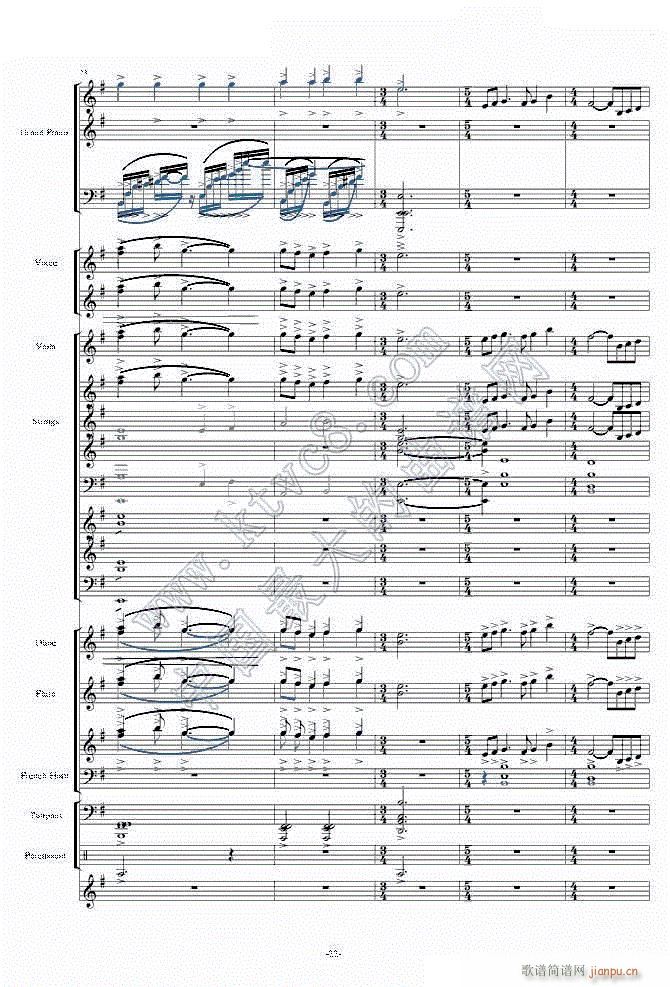 天空之城 震撼现代交响版23(钢琴谱)1