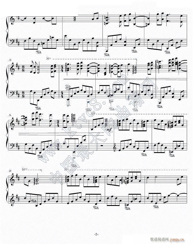 The Only King Sky2(钢琴谱)1