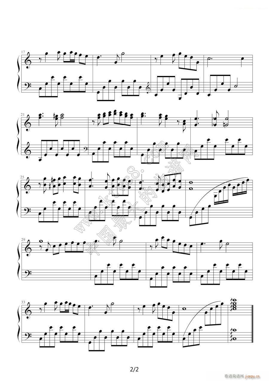 相思河畔1(钢琴谱)1