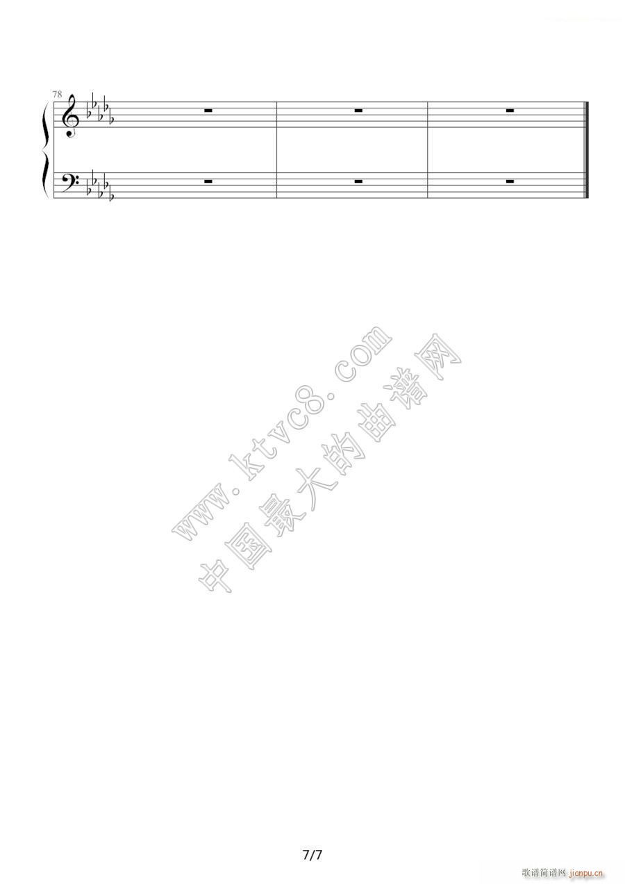 回忆 Memory 音乐剧 猫 主题曲 7(钢琴谱)1