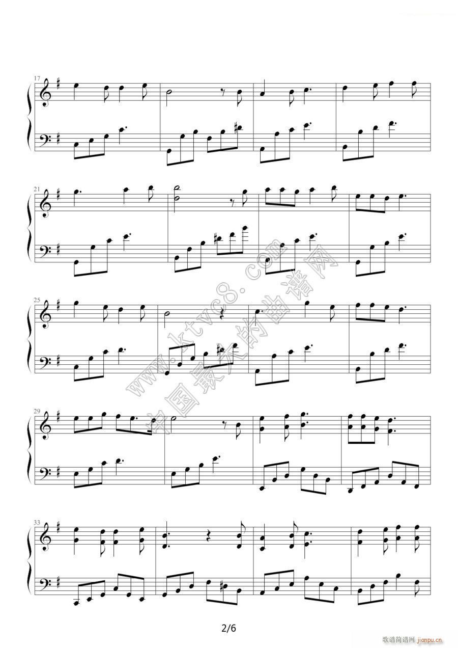 知心爱人2(钢琴谱)1