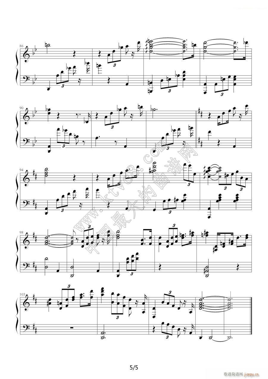 回忆 德尔(钢琴谱)5