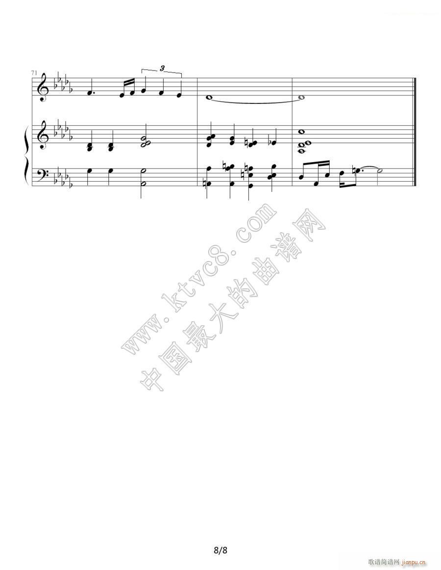 黑色幽默 伴奏 周杰伦(钢琴谱)8