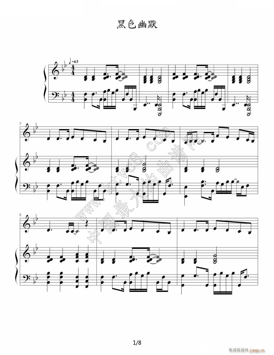 黑色幽默 伴奏 周杰伦 1(钢琴谱)1