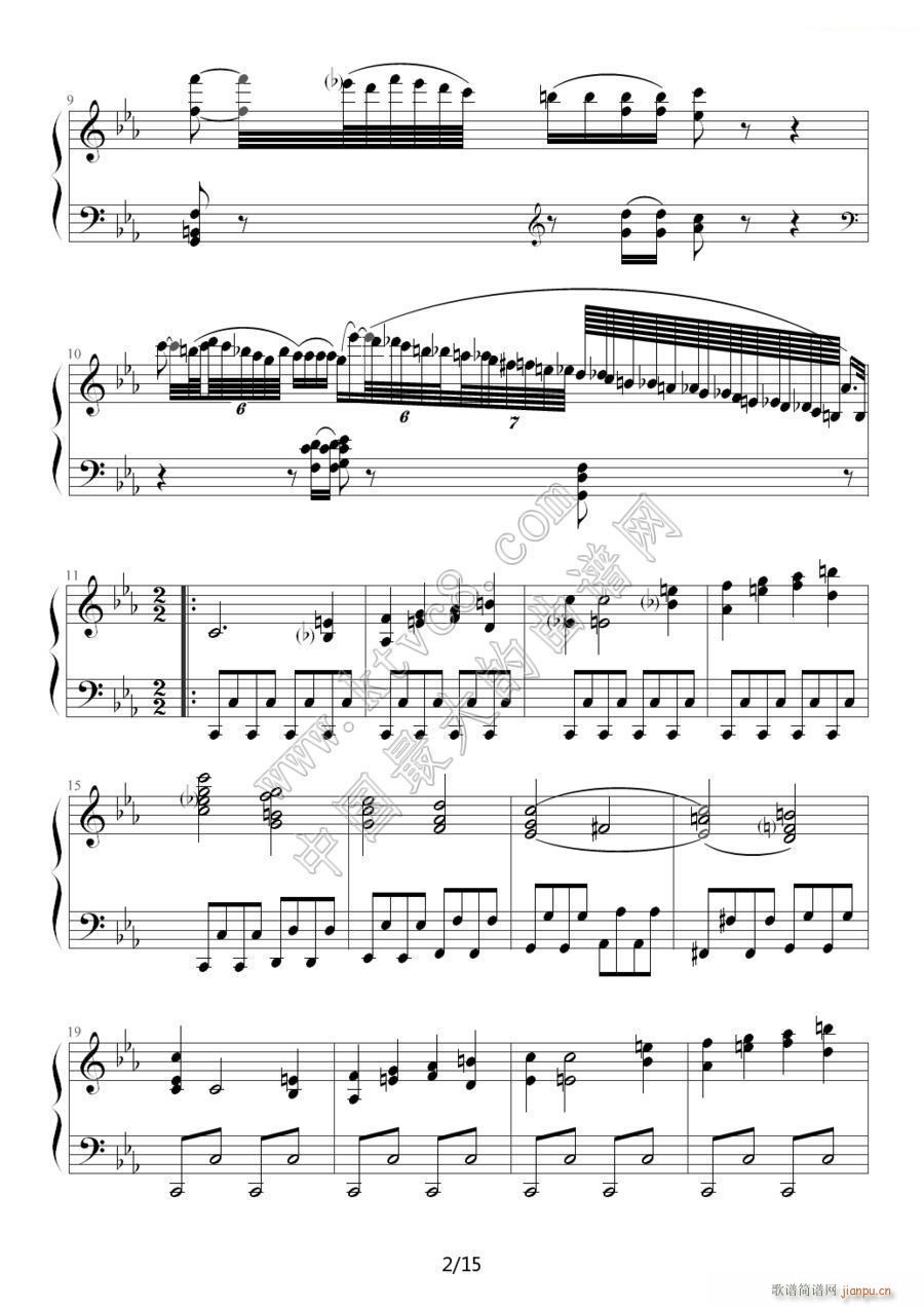 c小调第八钢琴奏鸣曲第一乐章 作品13号 悲怆 2(钢琴谱)1