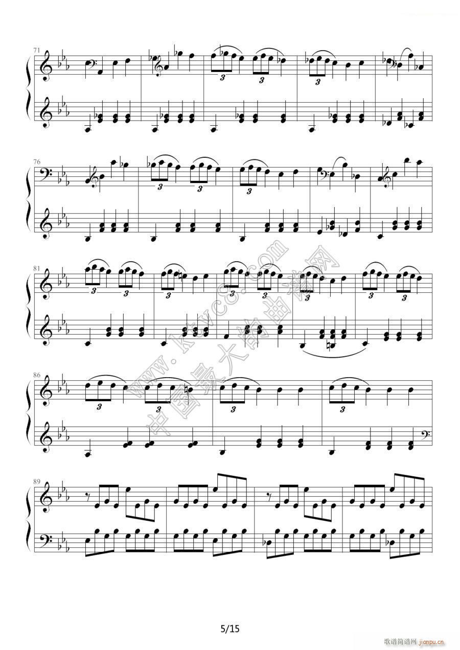 c小调第八钢琴奏鸣曲第一乐章 作品13号 悲怆(钢琴谱)5