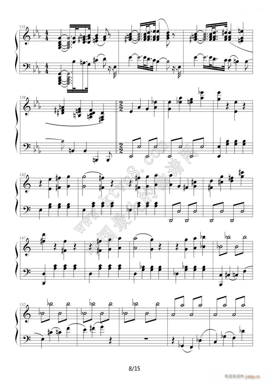 c小调第八钢琴奏鸣曲第一乐章 作品13号 悲怆(钢琴谱)8