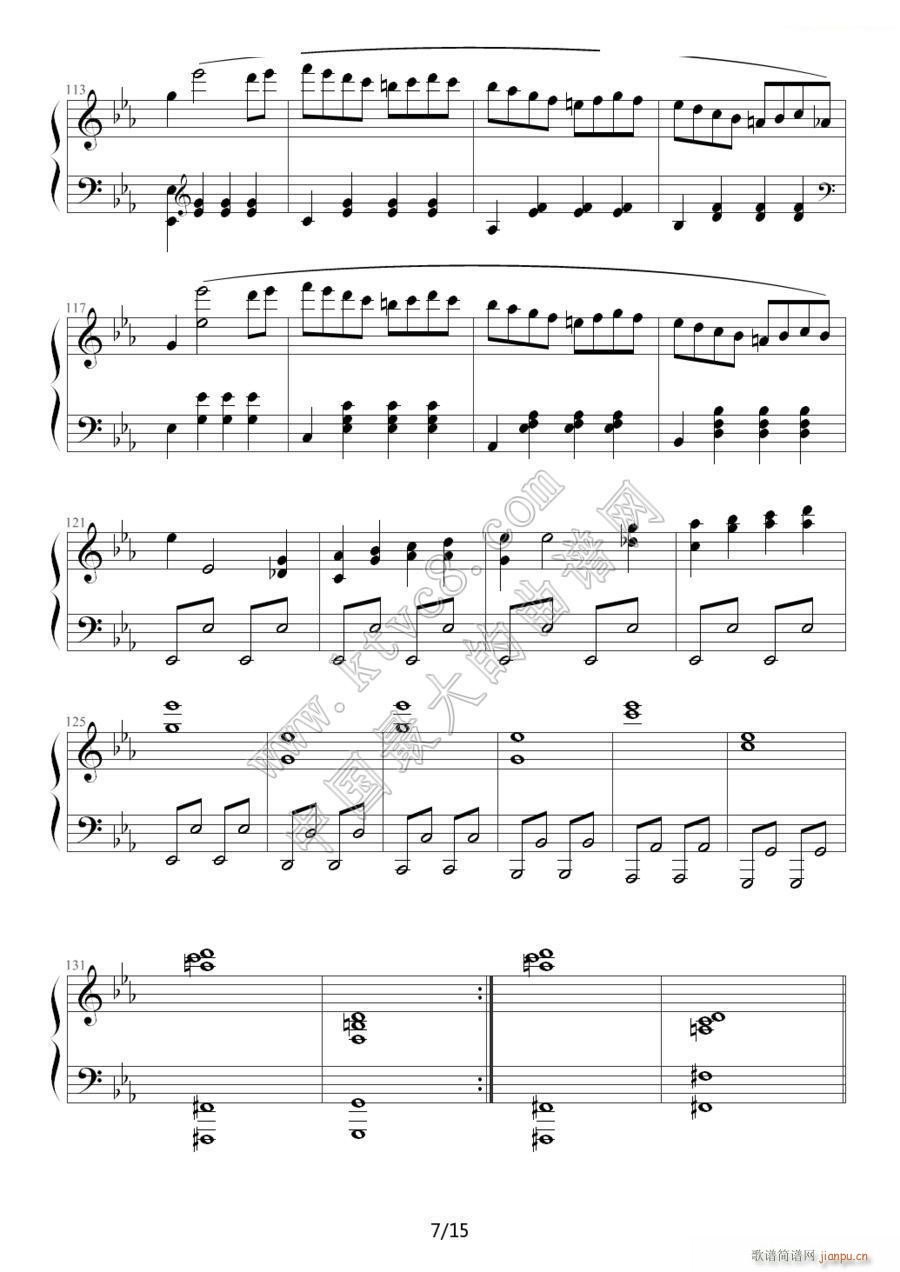 c小调第八钢琴奏鸣曲第一乐章 作品13号 悲怆(钢琴谱)7