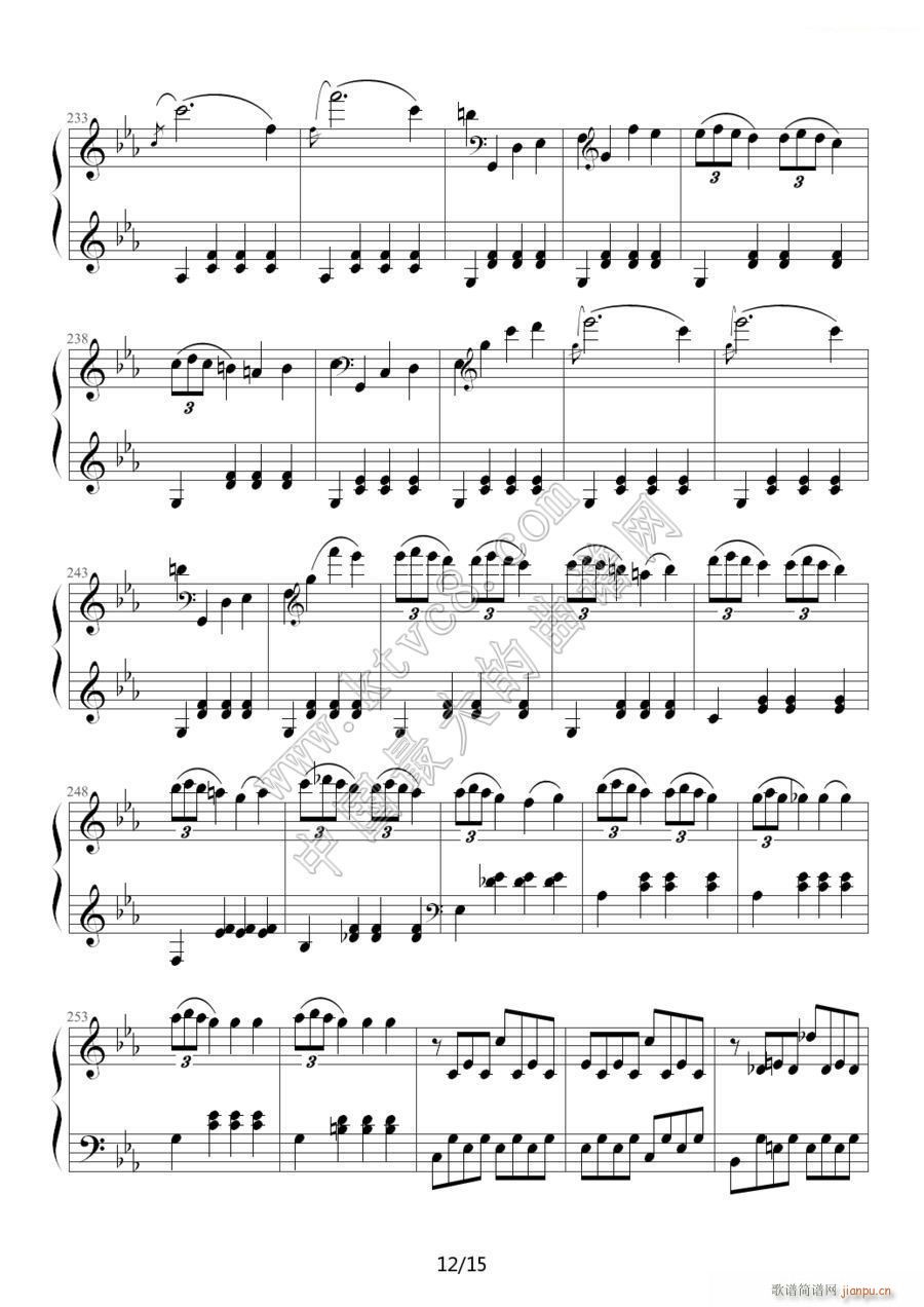 c小调第八钢琴奏鸣曲第一乐章 作品13号 悲怆(钢琴谱)12