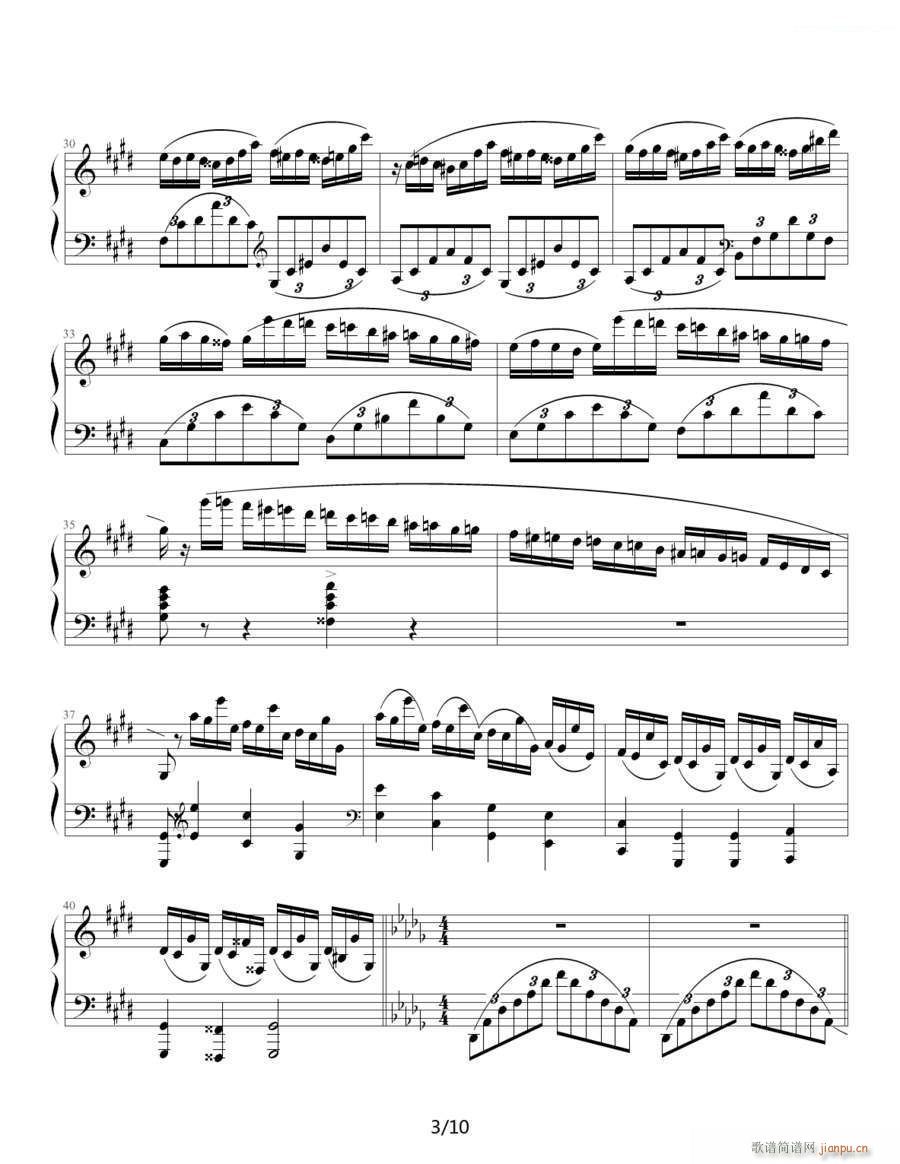 幻想即兴曲 滴漏制谱版(钢琴谱)3
