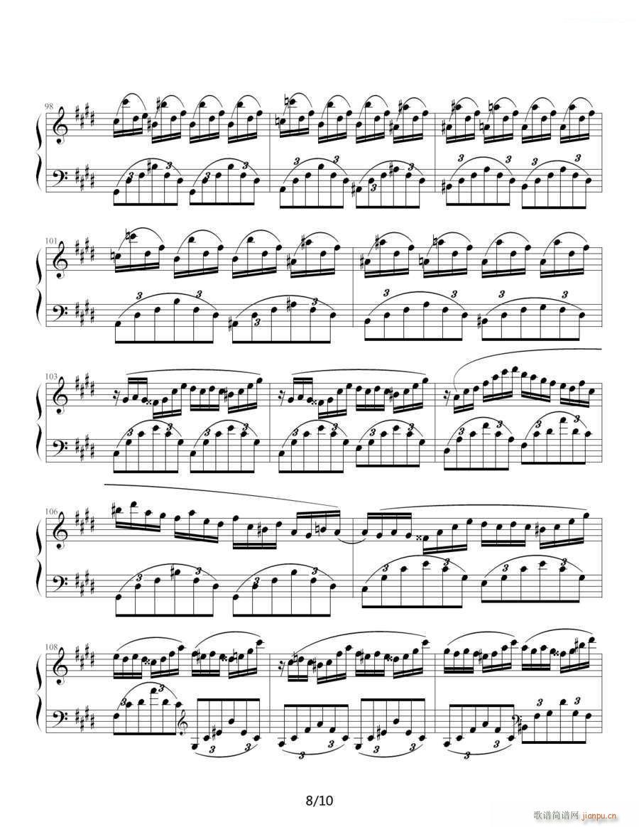 幻想即兴曲 滴漏制谱版(钢琴谱)8