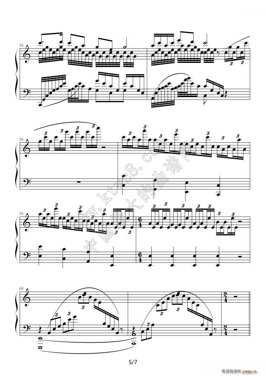 夕阳下的水韵(钢琴谱)5