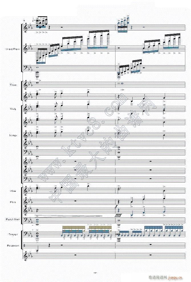天空之城 震撼现代交响版 6(钢琴谱)1