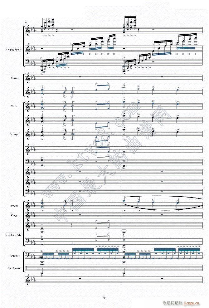 天空之城 震撼现代交响版 8(钢琴谱)1