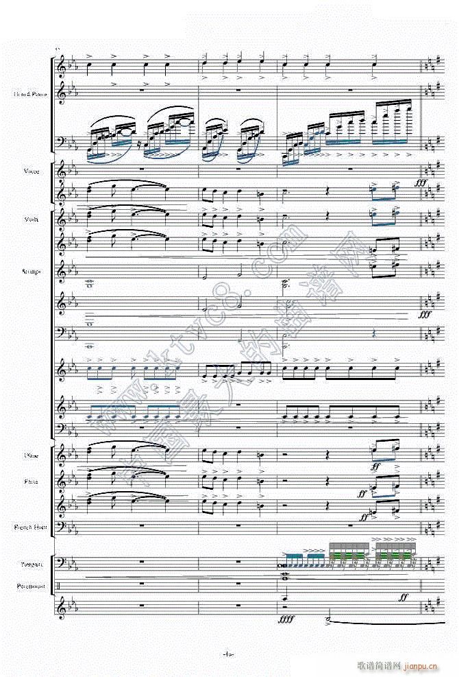 天空之城 震撼现代交响版 16(钢琴谱)1