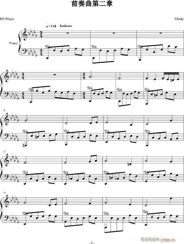 前奏曲3(钢琴谱)1