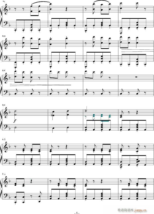 布兰诗歌(钢琴谱)5