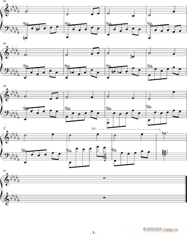 前奏曲3(钢琴谱)3