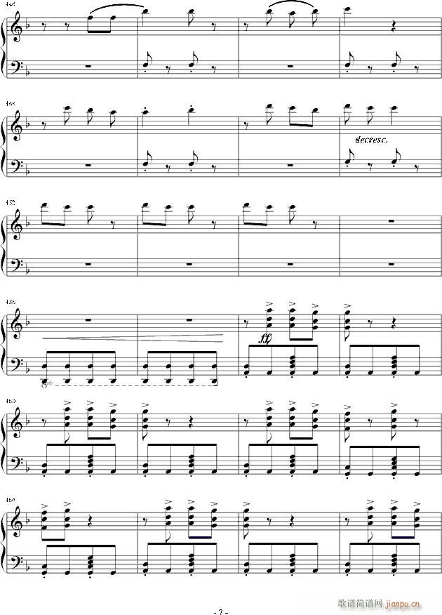 布兰诗歌(钢琴谱)7