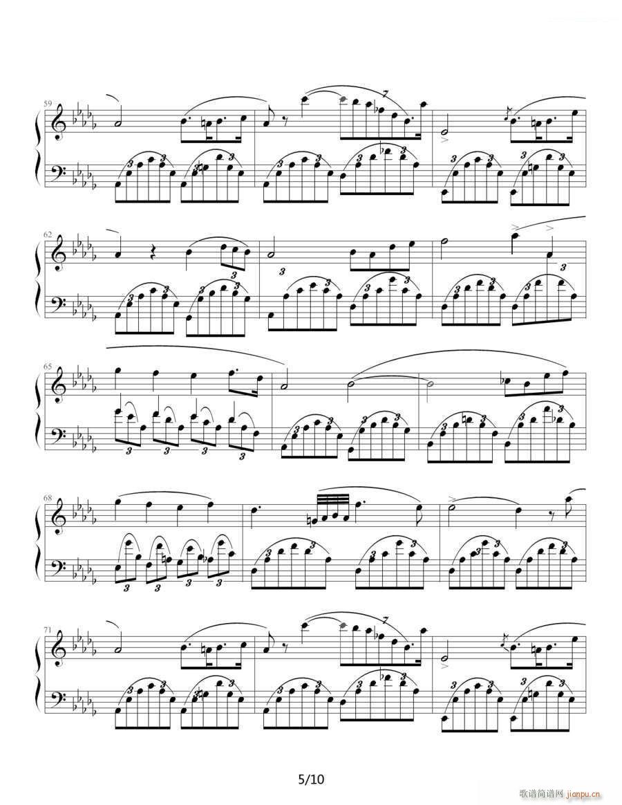 幻想即兴曲 滴漏制谱版4(钢琴谱)1