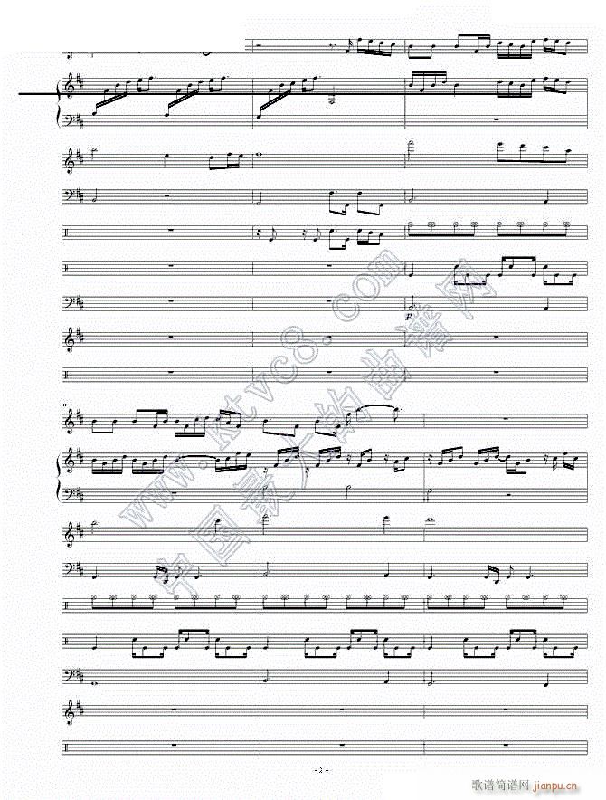 三国杀背景音乐 整合版 2(钢琴谱)1