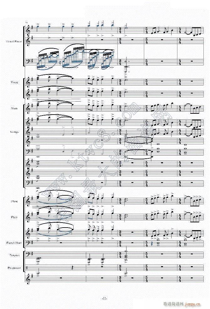 天空之城 震撼现代交响版 22(钢琴谱)1