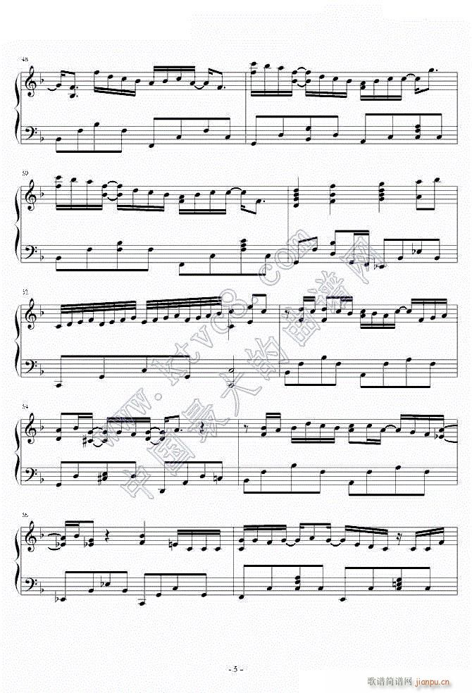 陈奕迅 任我行5(钢琴谱)1