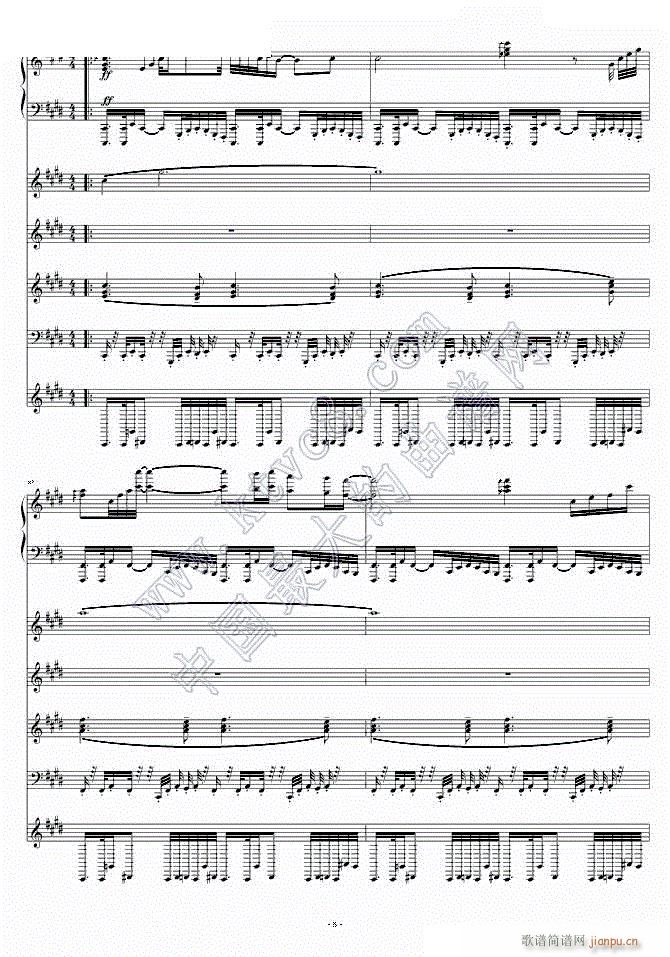 月之六重奏 改8(钢琴谱)1