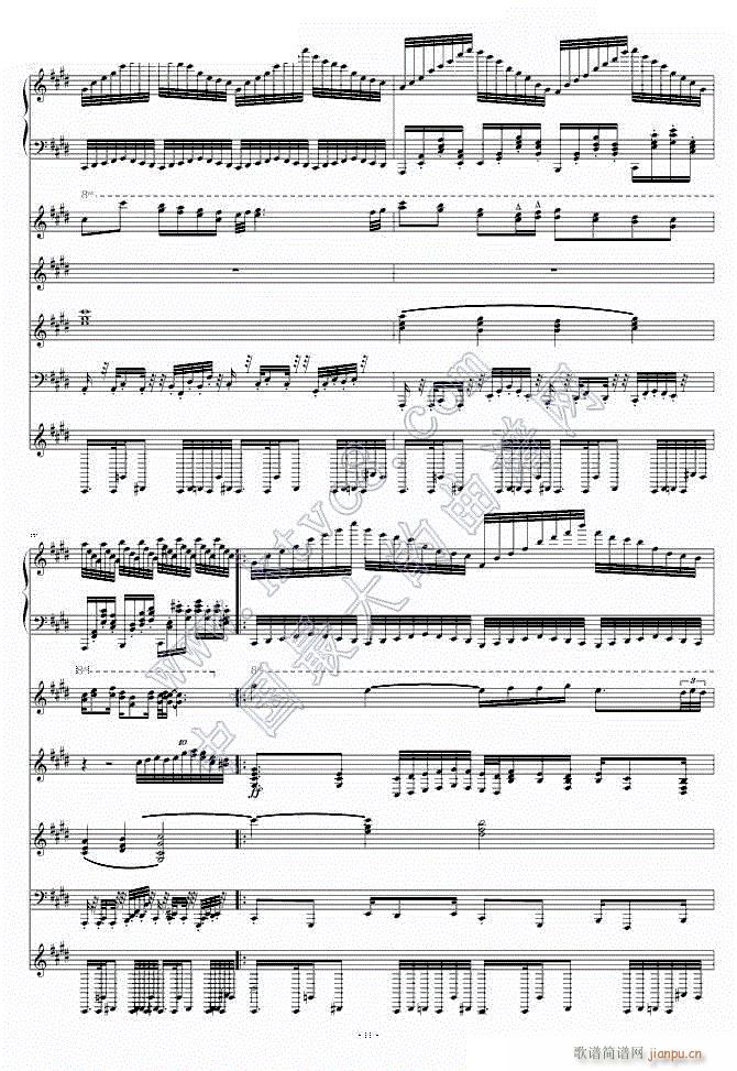 月之六重奏 改11(钢琴谱)1