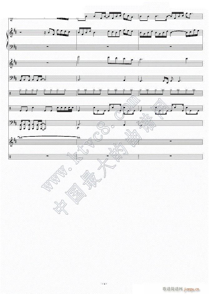 三国杀背景音乐 整合版 6(钢琴谱)1