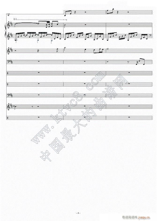 三国杀背景音乐 整合版 8(钢琴谱)1