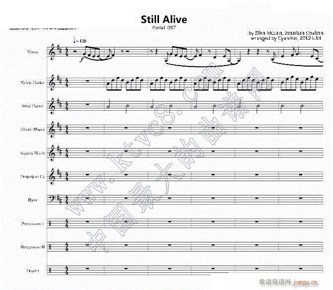 传送门 结束曲 still alive 1(钢琴谱)1