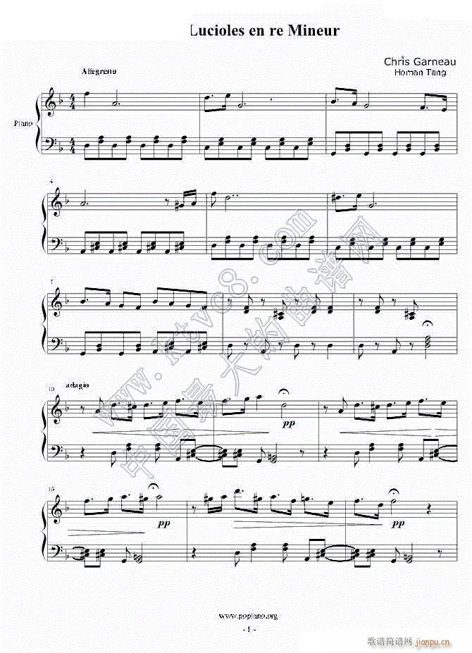 Les Lucioles en re Mineur 一(钢琴谱)1