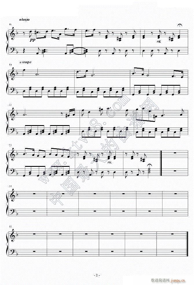 Les Lucioles en re Mineur 二(钢琴谱)1