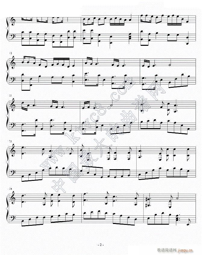 门二(钢琴谱)1