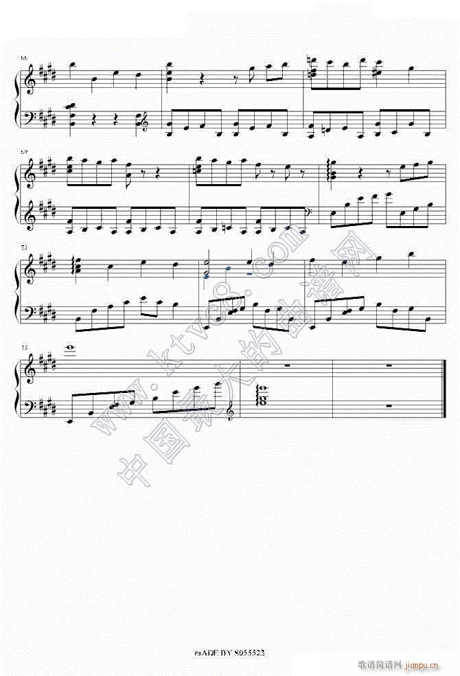 永遠の一瞬5(钢琴谱)1