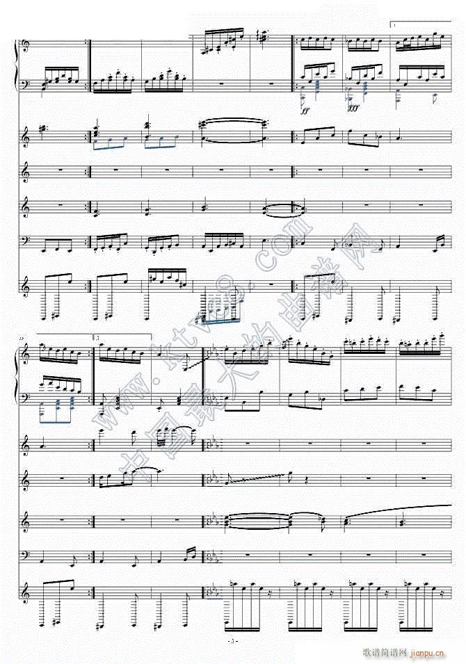 月之六重奏 改3(钢琴谱)1