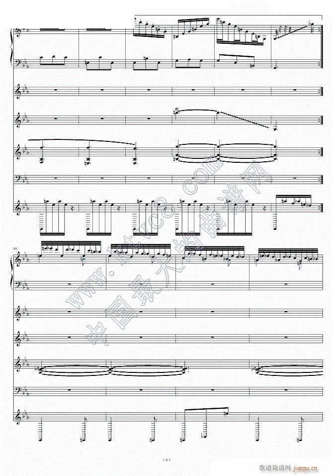 月之六重奏 改4(钢琴谱)1