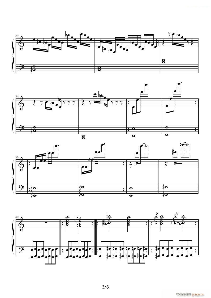 秋风秋雨 三(钢琴谱)1