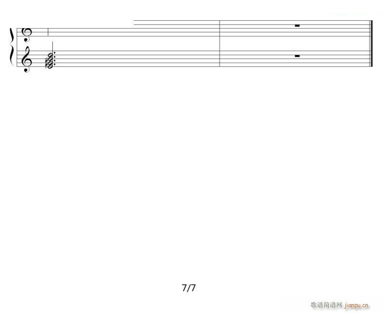 边走边爱 七(钢琴谱)1