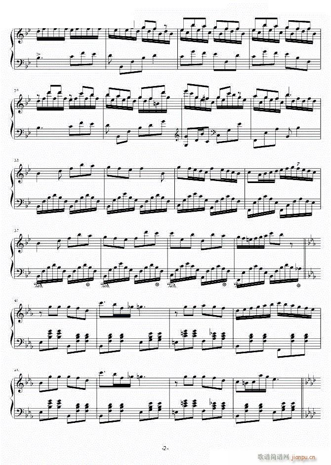 回旋曲 二(钢琴谱)1