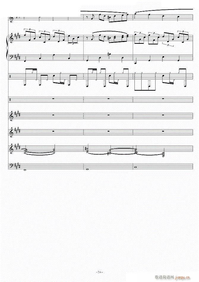 克罗地亚第三狂想曲 十一(钢琴谱)1