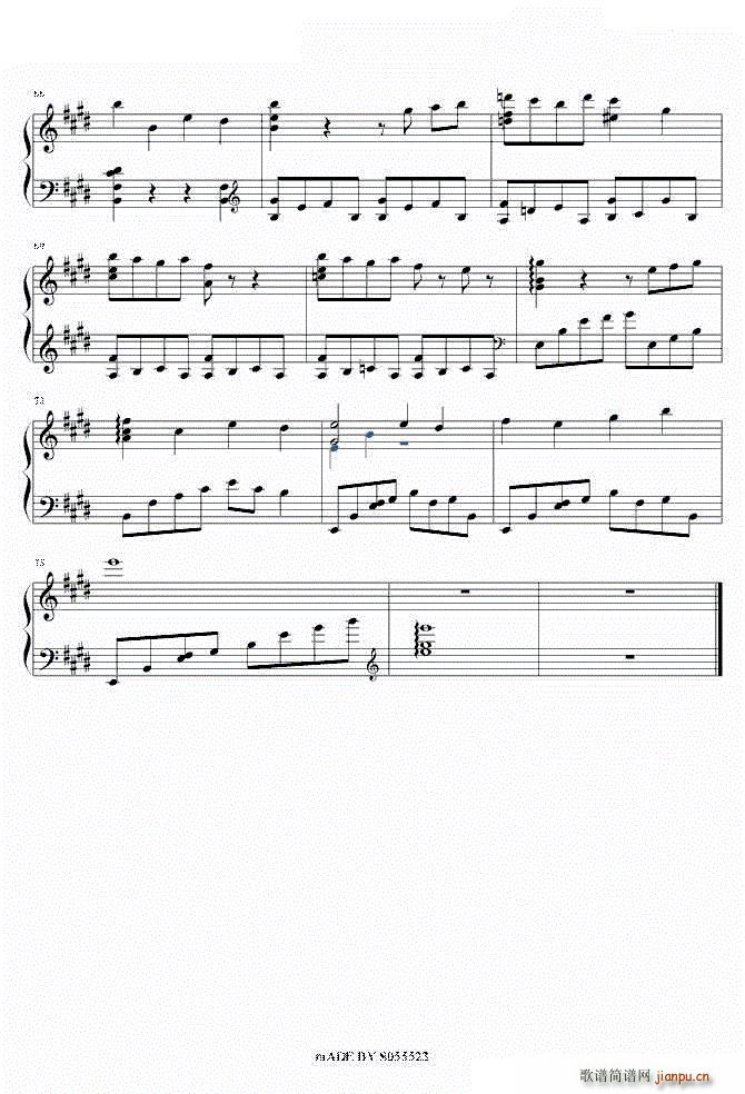 メインテーマ 永遠の一瞬(钢琴谱)5