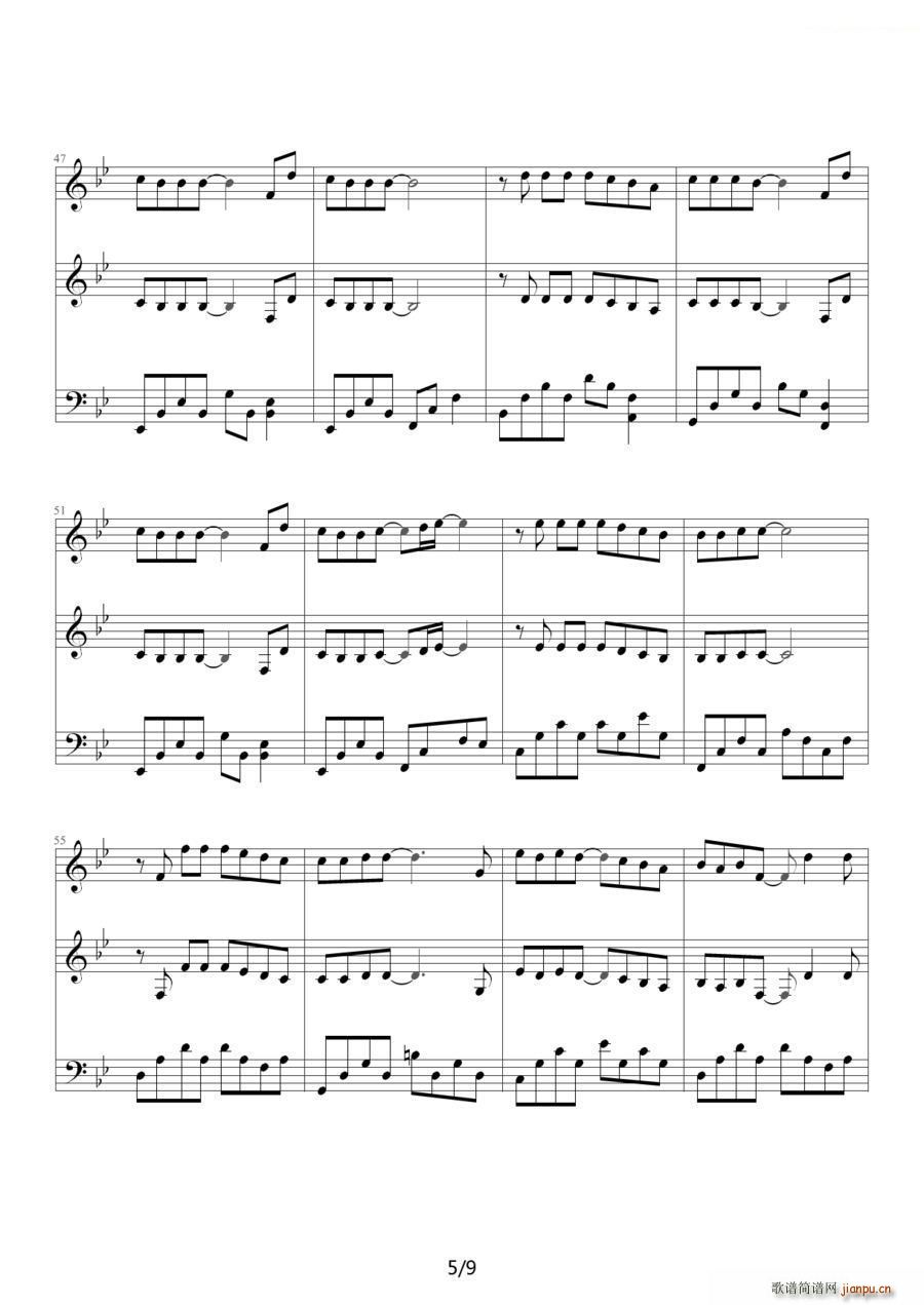 安静 钢琴伴奏谱(钢琴谱)5