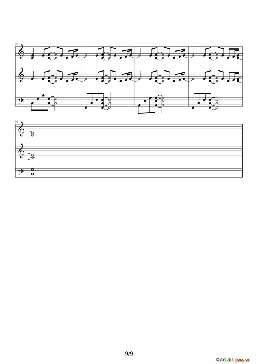 安静 钢琴伴奏谱(钢琴谱)9